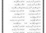 teach you quran with tarjuma